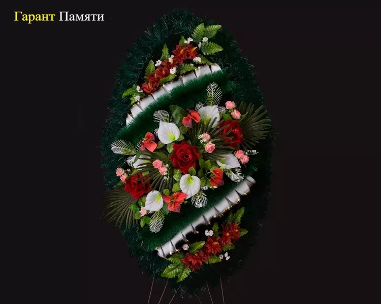 Венок  Объемный овал , Елка 045
