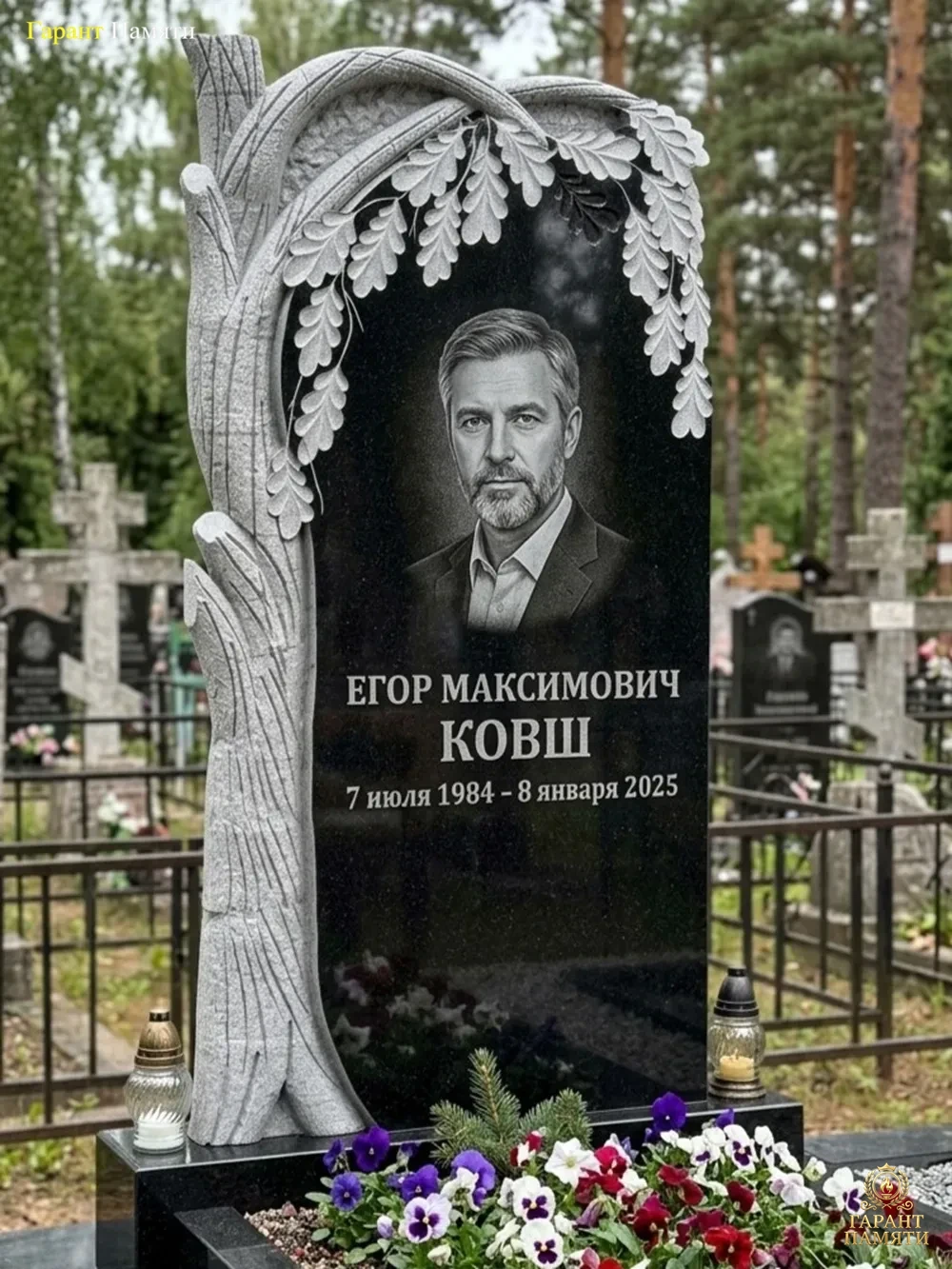 Памятник из гранита Дуб 8
